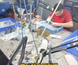 截屏2026 06 28 17.57.15