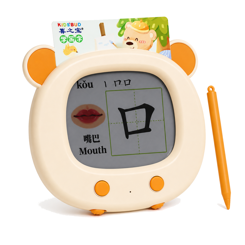 Bear-shaped LCD writing learning device with card and orange stylus